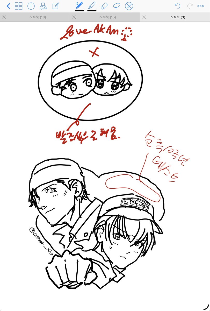 comet_xio's tweet photo. 부스에 뭐라도 올려놓고싶어서 이것저것 그려보는중… https://t.co/Gpqz7zH6j8
