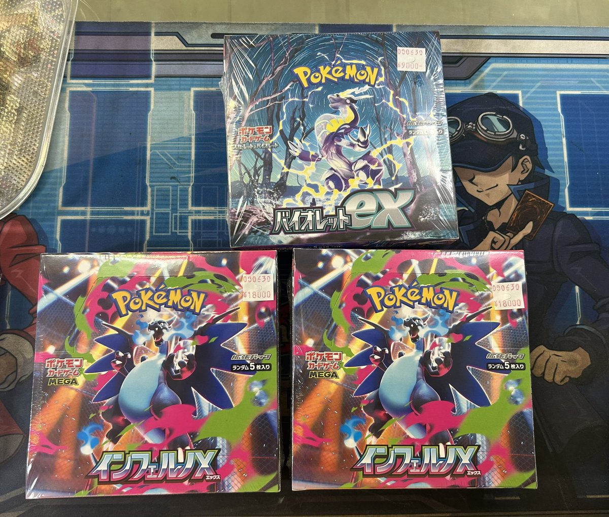 トレスタ宮崎恒久店🔥スタッフ募集中❗ (@toresuta_n) / Posts / X