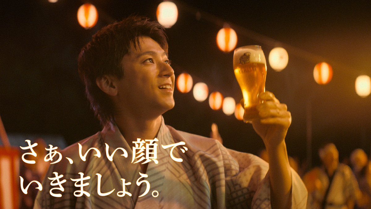 oricon's tweet photo. 山田裕貴、高校3年生が人生の転機
俳優を目指した”きっかけの日”を明かす
「甲子園に親友が出ていて…」
⠀
🎥インタビュー＆CM動画🏮
https://t.co/8nEmyNRG2y
⠀
ヱビス新TVCM『夏祭り』篇
⠀
@00_yuki_Y https://t.co/MFqMCa4TrY