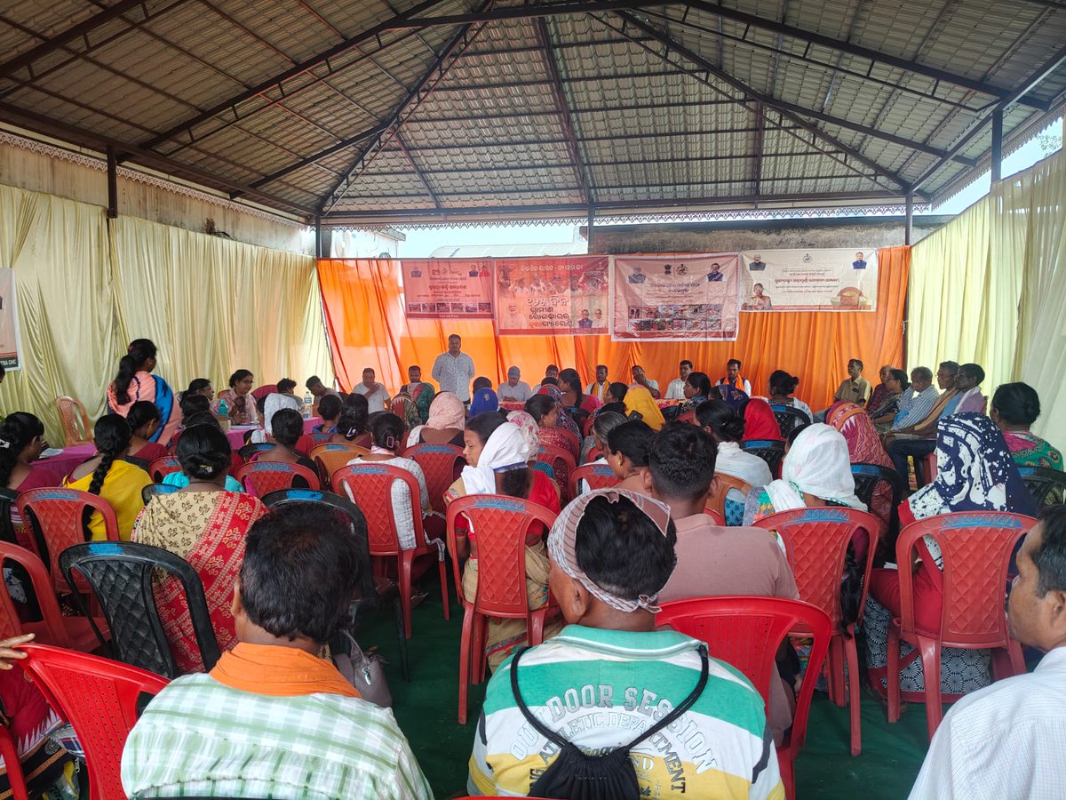 bdo_kutra's tweet photo. Outreach Program "Bikash ra dhara Odisha Sara" held at Kandeimunda GP of Kutra Block https://t.co/rehH6a6JbB