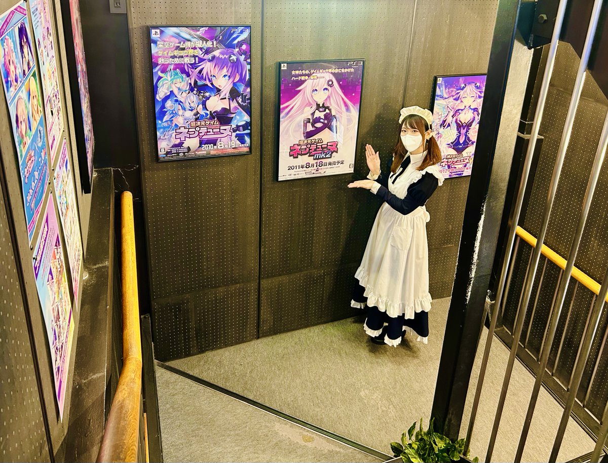 ネプテューヌ公式 (@NepCompileHeart) / Posts / X