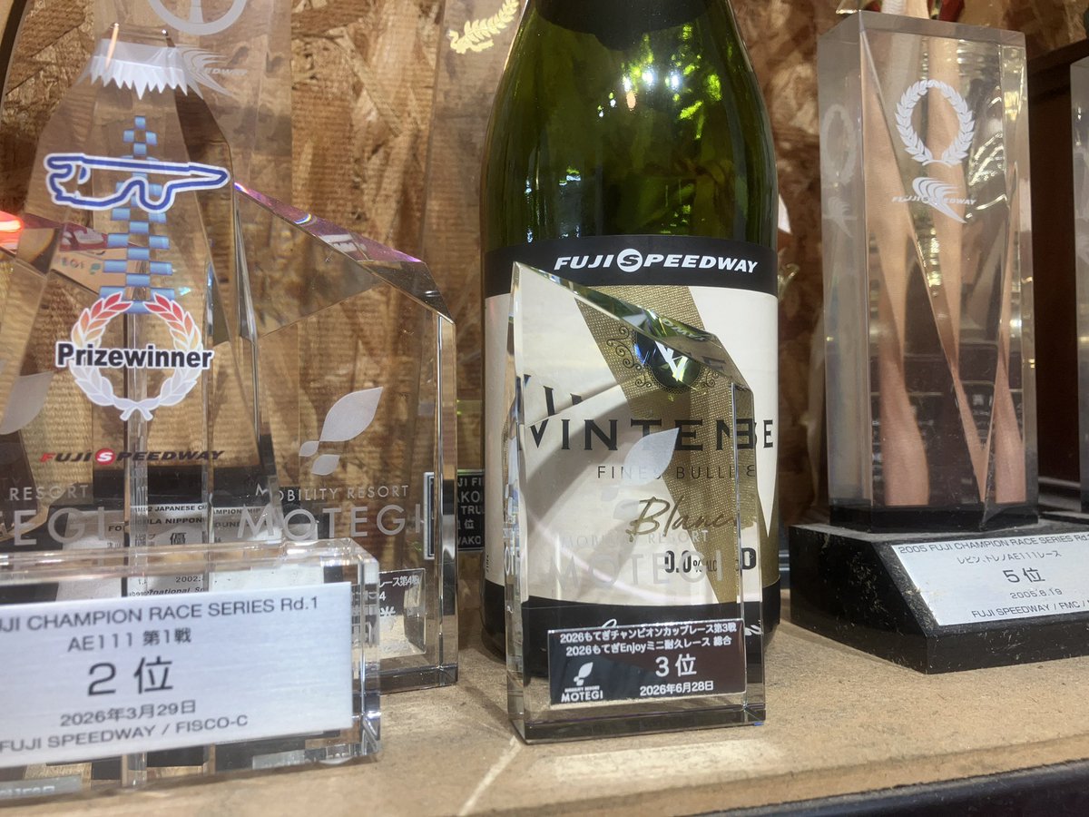 timauwa_gara13's tweet photo. ミニJOY耐

またひとつ思い出が増えました。
参加された皆様お疲れ様でした。

次は7.20公式練習会の予定です。 https://t.co/t7XLifxVkQ