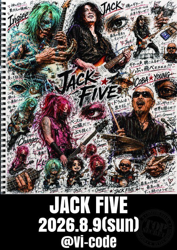 miocaro_jack's tweet photo. ▪︎LIVE告知▪︎

JACK FIVE
・ingieeken  (vo.g)
・Changerxxx  (bass)
・coba⭐︎young  (dr)
・Jack Shibuya (g)

2026年８月９日
大阪中津Vi-code
「Face2Face」
open18:30  start19:00
前売り・当日共に3.000円
(1d 600円別途要)

出演>
ジミースターダストfeatQ(路傍の石)
JACK FIVE https://t.co/EisOjaDS9e