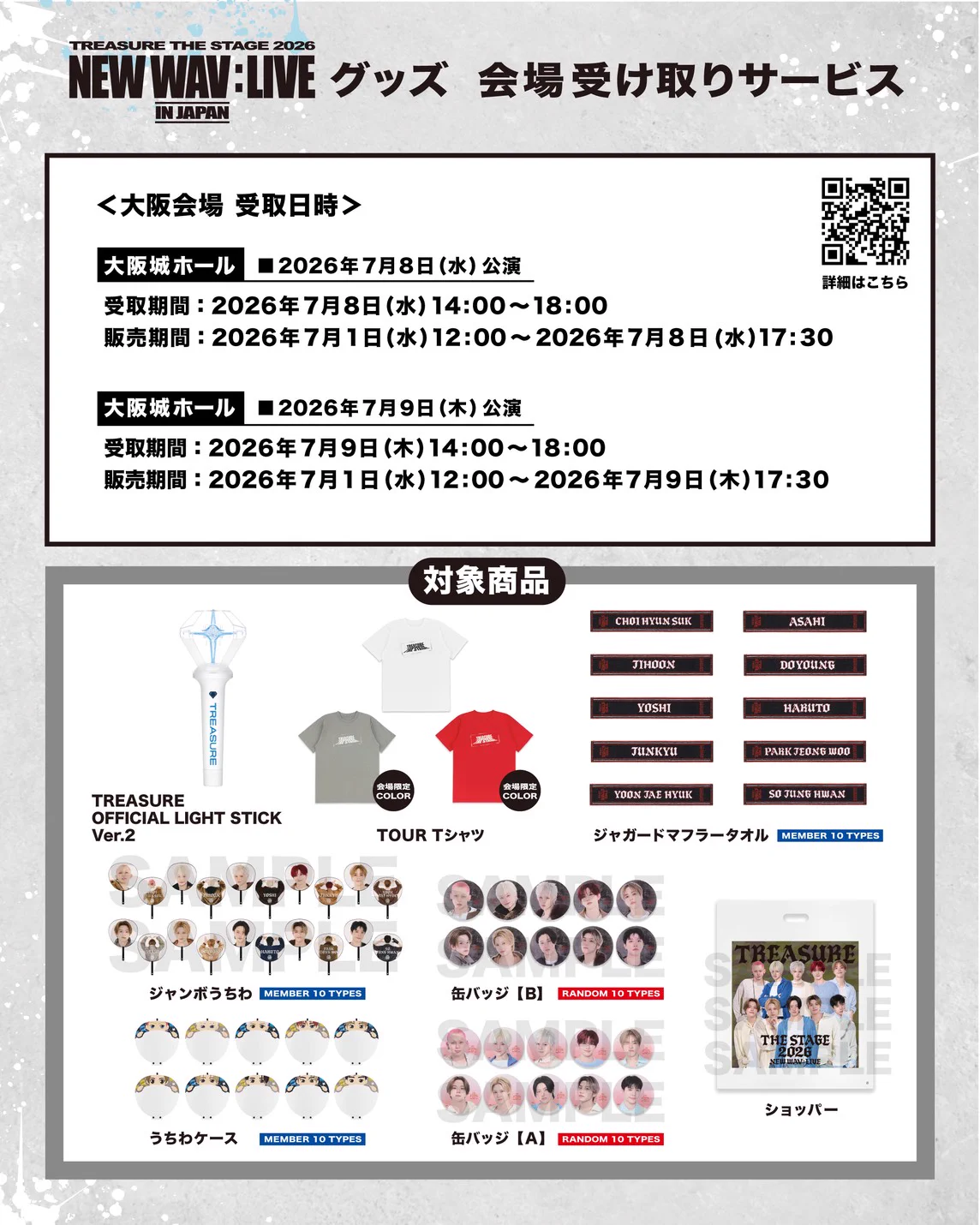 HMC_nhsW0AACdb_?format=webp&