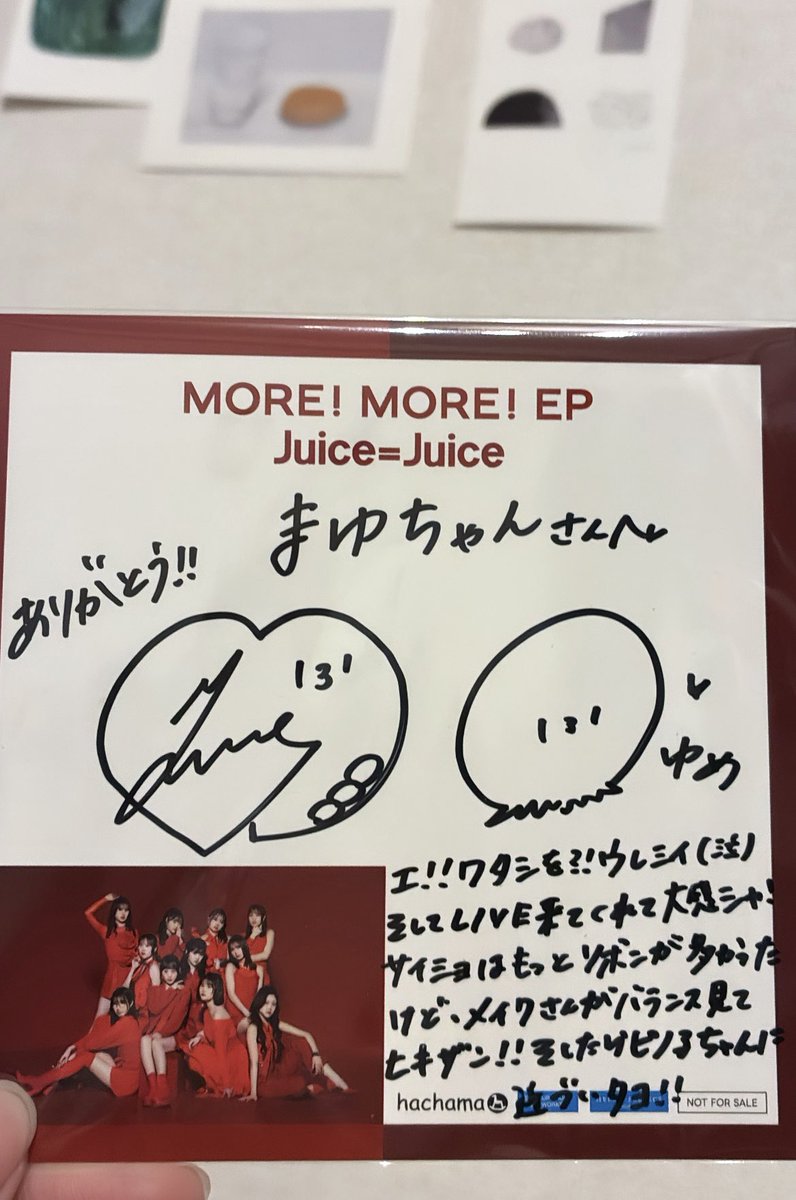 nulmau__'s tweet photo. リミスタのサイン付きCD届いた〜💗

ゆめちゃんに「連れてってもらった布教ライブでゆめちゃんに惚れました！ピノコちゃんヘアはどうやって生まれたのですか？天才です」ってメッセージ書いたら丁寧に長文で返してくれた🥲🥲かわいい〜！だいすき！ https://t.co/nhBQYxFkSE