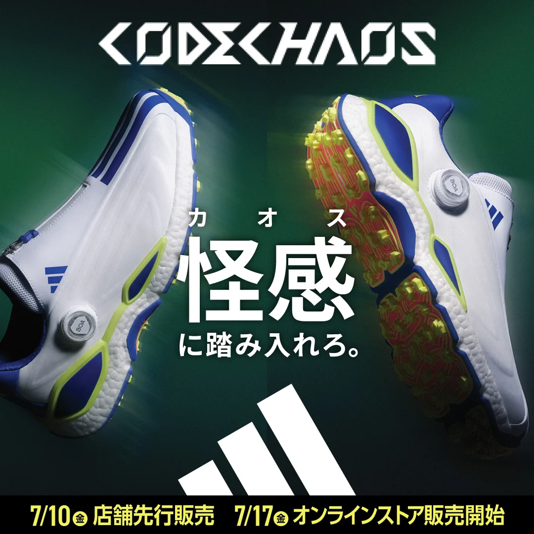 ヴィクトリアゴルフ on X: 
