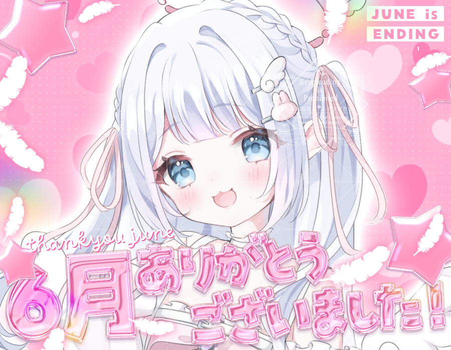 ̩͙†⑅⃛ 楪 ゆい ໒꒱^ྀི· ﾟ (@nemu_yu1) / Posts / X