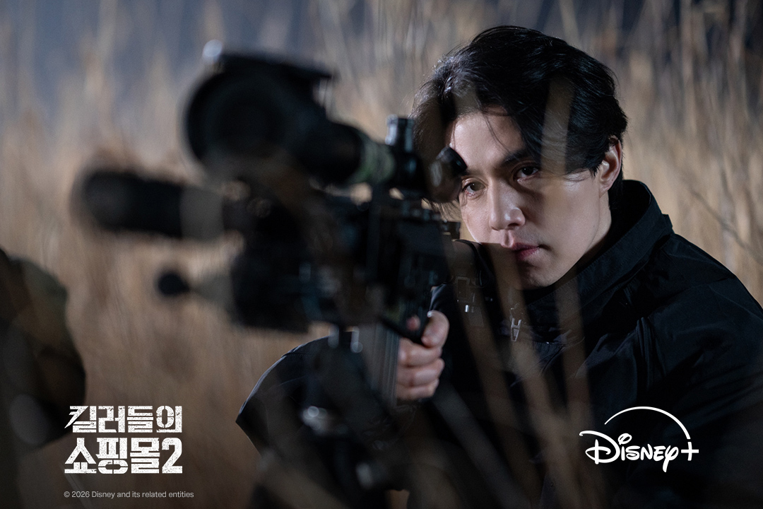 DisneyPlusKR's tweet photo. "이게 내 세계야, 정지안."

살아 돌아온 삼촌
'정진만' 캐릭터 스틸 공개

<킬러들의 쇼핑몰 시즌2> 7월 22일 디즈니+ 단독 공개

#킬러들의쇼핑몰2 #AShopForKillers_S2
#이동욱 #김혜준 #조한선 #금해나 #김민 #정윤하 #현리 #오카다마사키 #이태영
#디즈니플러스 #DisneyPlusKR https://t.co/SnPiIjb7zr