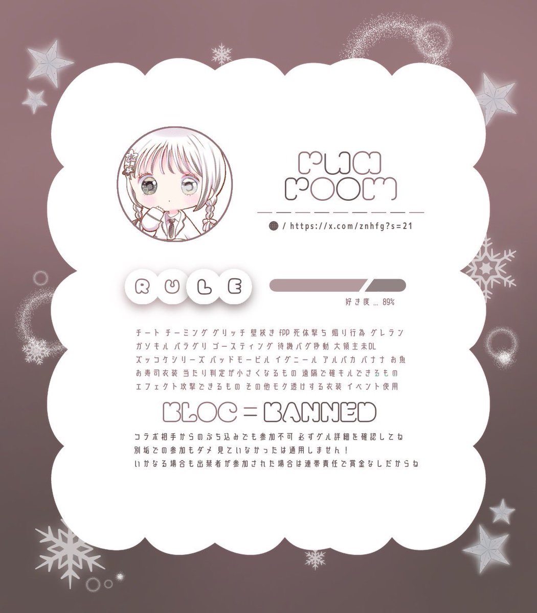 S1019S's tweet photo. ︎ ︎ ︎ ︎ ︎ ︎
☾ #yanflier 𝗋𝖾𝗅𝖺𝗒 ... 🐷🌐

♥  6/30  21:00  #21時 
♥  確 𝟣𝟢𝟢𝟢 - 他 𝟧𝟢𝟢 × 𝖯
 ◟  𝗉𝖺𝗌𝗌 𝗃𝗎𝗌𝗍 @y1n53 

𝖥𝖱 全⌇@S1019S @znhfg 

▸  𝗂𝖽  ,  21:00  デュオ のみ
︎ ︎ ︎ ︎ ︎ ︎ https://t.co/ppgHczXB6q