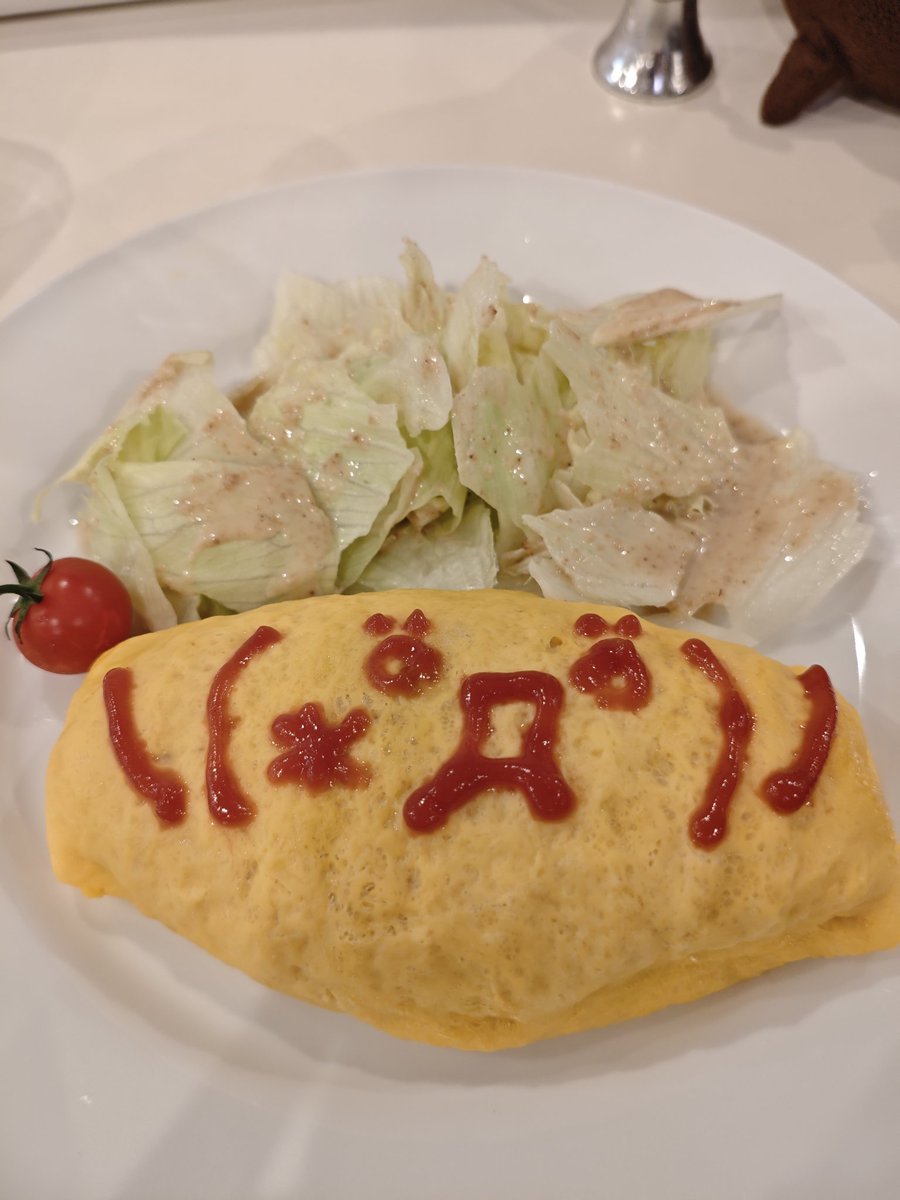 YangBro0701's tweet photo. 食欲ない時はカイバー!!
\(@ㅁ@)/
#メイリッシュ https://t.co/B4LL2eE638
