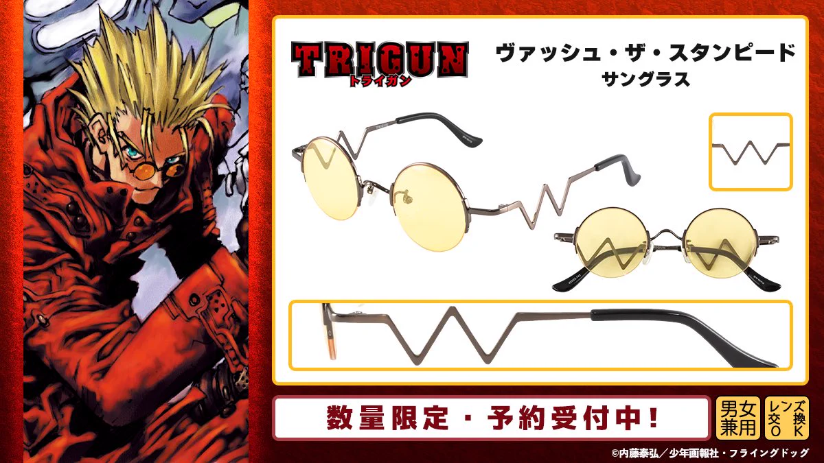 執事眼鏡eyemirror on X: 
