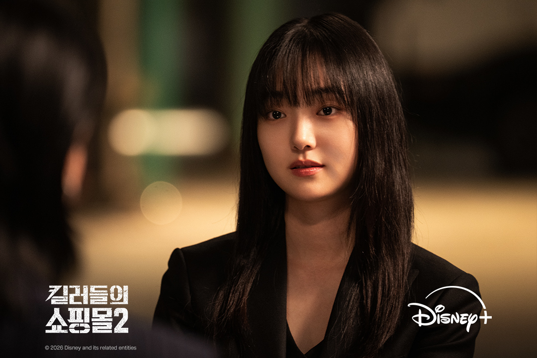 DisneyPlusKR's tweet photo. "정진만처럼은 ��� 할 거예요."

머더헬프의 새로운 대표
'정지안' 캐릭터 스틸 공개

<킬러들의 쇼핑몰 시즌2> 7월 22일 디즈니+ 단독 공개

#킬러들의쇼핑몰2 #AShopForKillers_S2
#이동욱 #김혜준 #조한선 #금해나 #김민 #정윤하 #현리 #오카다마사키 #이태영
#디즈니플러스 #DisneyPlusKR https://t.co/GA3sf5sNqi