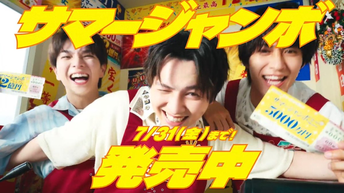 Fiyuu0408's tweet photo. 放两张可爱小吉庆祝我号活了🥹😭 https://t.co/YOAatJq00O