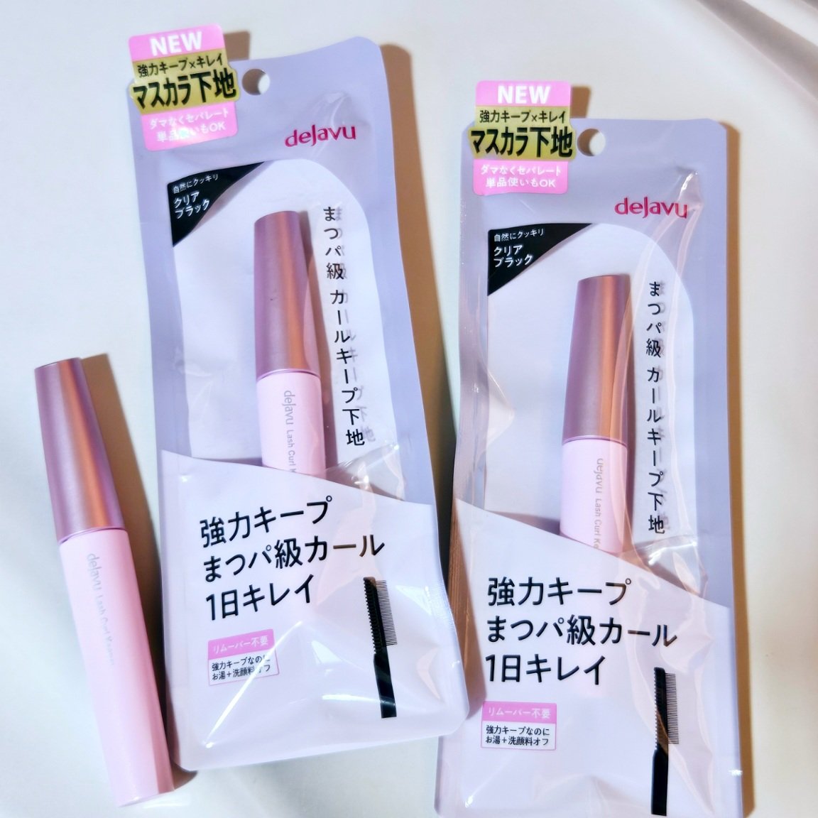 echika_rainbow's tweet photo. ＼ まつパ級の仕上がり！？ ／
#デジャヴュ キープ下地マスカラ
ラッシュカールキーパー新登場！
強力カールキープ力はもちろん
まつ毛のバラつき矯正も👍🏻◎
毎日まつパかけたてまつ毛に🩷 ̖́-
トップコートとしてもおすすめ✩

詳しくはブログをチェック👇🏻
https://t.co/vmkHeBOBCM https://t.co/YG2JA5l58v