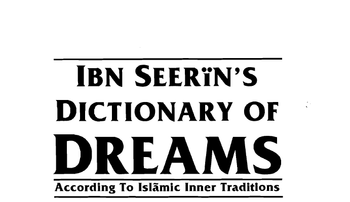 afro_hamza's tweet photo. Pregnancy in a dream  means
being madly in love, or having a passionate attachment to someone, or being bisexual 

The dictionary of dreams book is 
 by the famous early medieval period dream interpreter, Muhammad ibn Sīrīn https://t.co/mJFpRKBcG5