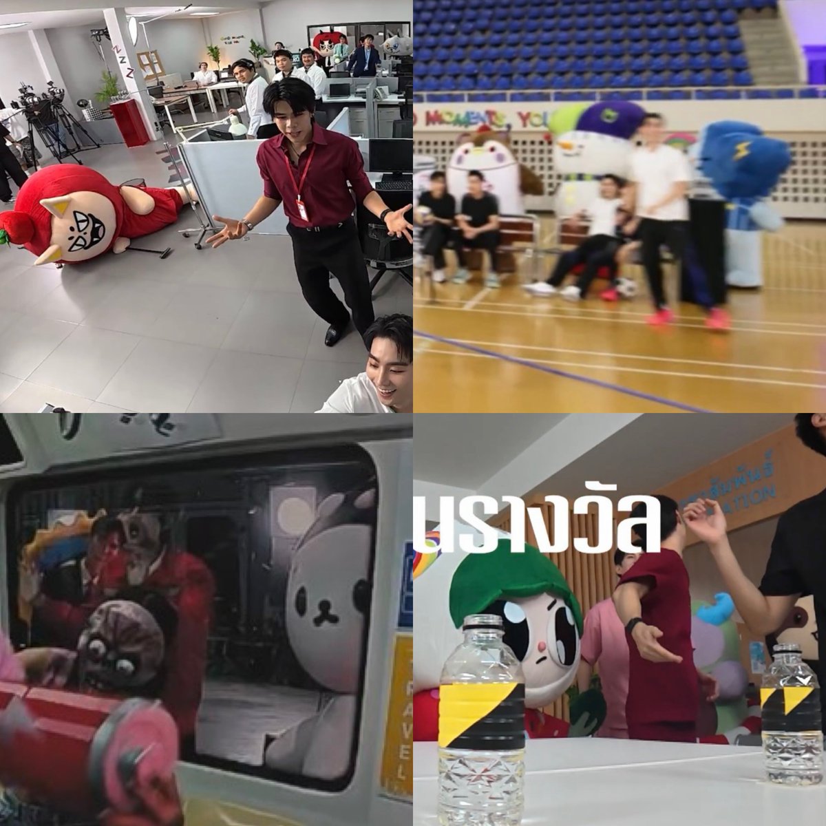 _itsmeworjor's tweet photo. พี่เบอร์ดี้พาหลานมาเยอะมาก ๆ เท่าที่เห็นใน teaser คือมี ฟ้อก เมี่ยง ไล้ยู กวิ้น โมโม่ สมาย จัมโม่ โพก้าซัง เปาดี้ เชี่ยน สำรวย ฮือออออ มีน้ามตา อยากเห็นหลาน ๆ มีงานเยอะ ๆ 😭😭😭😭😭

#STAYAWAKEเกือบหลับแต่กลับมาตื่นbyBirdy https://t.co/ksjvL4dwgL