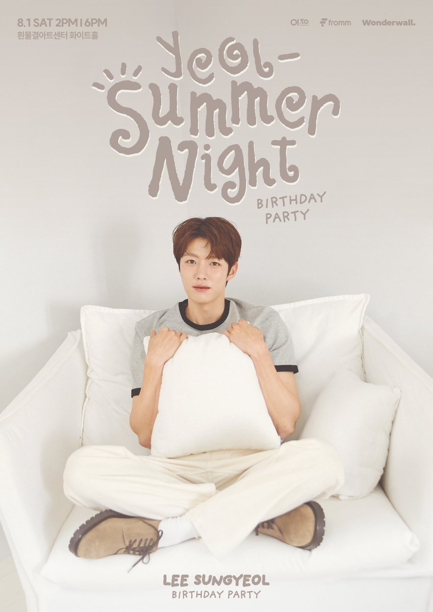 melonticket_kor's tweet photo. 2026 #LEESUNGYEOL BIRTHDAY PARTY
<Yeol-Summer Night>

인스피릿 ₊⁺
성열의 생일파티에 초대할게

우리의 계절이 가장 빛나는 오늘 함께해

🔗 https://t.co/Ch61IU9cXd
선예매 07.07(화) 8PM
일반 예매 07.09(목) 8PM
공연 일시 08.01(토) 2PM | 6PM 흰물결아트센터 화이트홀

@IFNT_Official_ https://t.co/jLXS5IiYQw