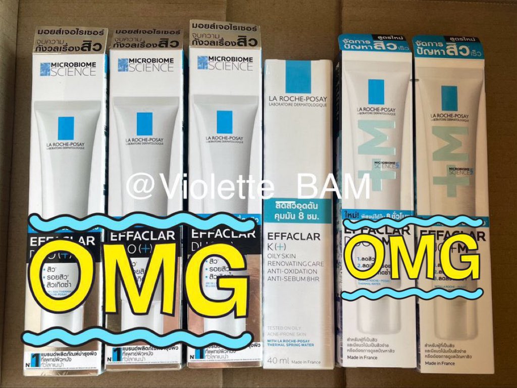 Violette_BAM's tweet photo. #พร้อมส่ง ของใหม่ ลาโรช 
laroche posay effaclar 40ml.

💕 K+ (exp.11/2027)

🏷 SALE 530 ส่งฟรี J&amp;T❗️

สนใจdmค่ะ  #ส่งต่อ #ส่งต่อสกินแคร์ #larocheposay   #สกินแคร์รักษาสิว https://t.co/yMnBDTl7mG