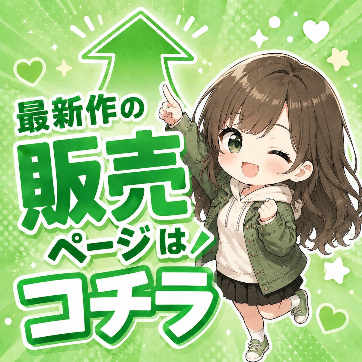 bas_yigithan's tweet photo. 続きはこちら👇
【https://t.co/ANAXesYAPI】
さらに初回購入の方は300円OFF❣️
PayPay・d払い対応❣️ https://t.co/OXPNowknJc