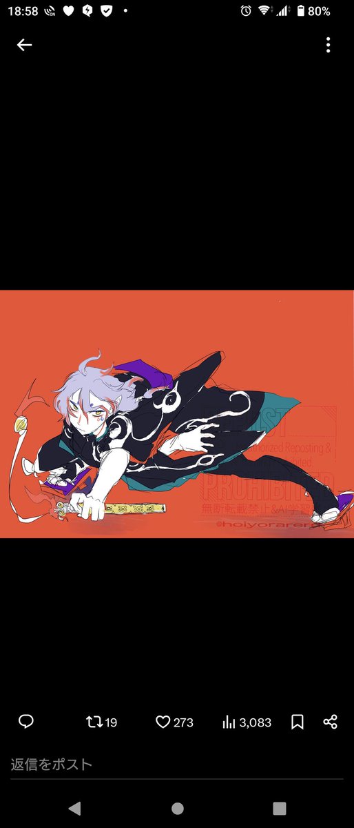今月描いた絵を晒そう 今月150枚位描いたんだ！！！ 約半分消えちゃっ