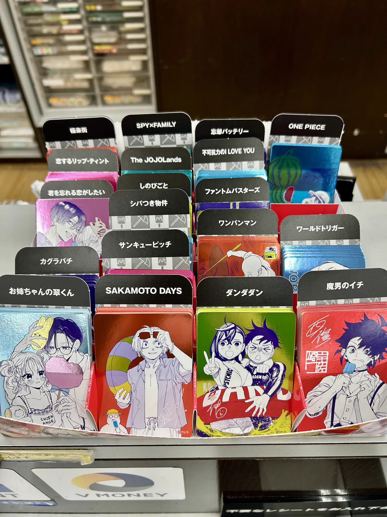TSUTAYA大泉店 on X: 