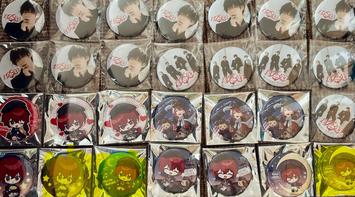 skur_S2_'s tweet photo. 浦島坂田船　

【求】　買取
現金　PayPay
夏ツアー 神戸大阪手渡し
もしくは郵送（+送料）
【譲】 ツリーに続きます
うらたぬき 志麻 
となりの坂田。 センラ グッズ
 #浦島坂田船買取
 #浦島坂田船グッズ
 #浦島坂田船缶バ

ご希望額とお取引方法記入の上リプDMお願いいたします🙇‍♀️ https://t.co/yTjhvZbsaB