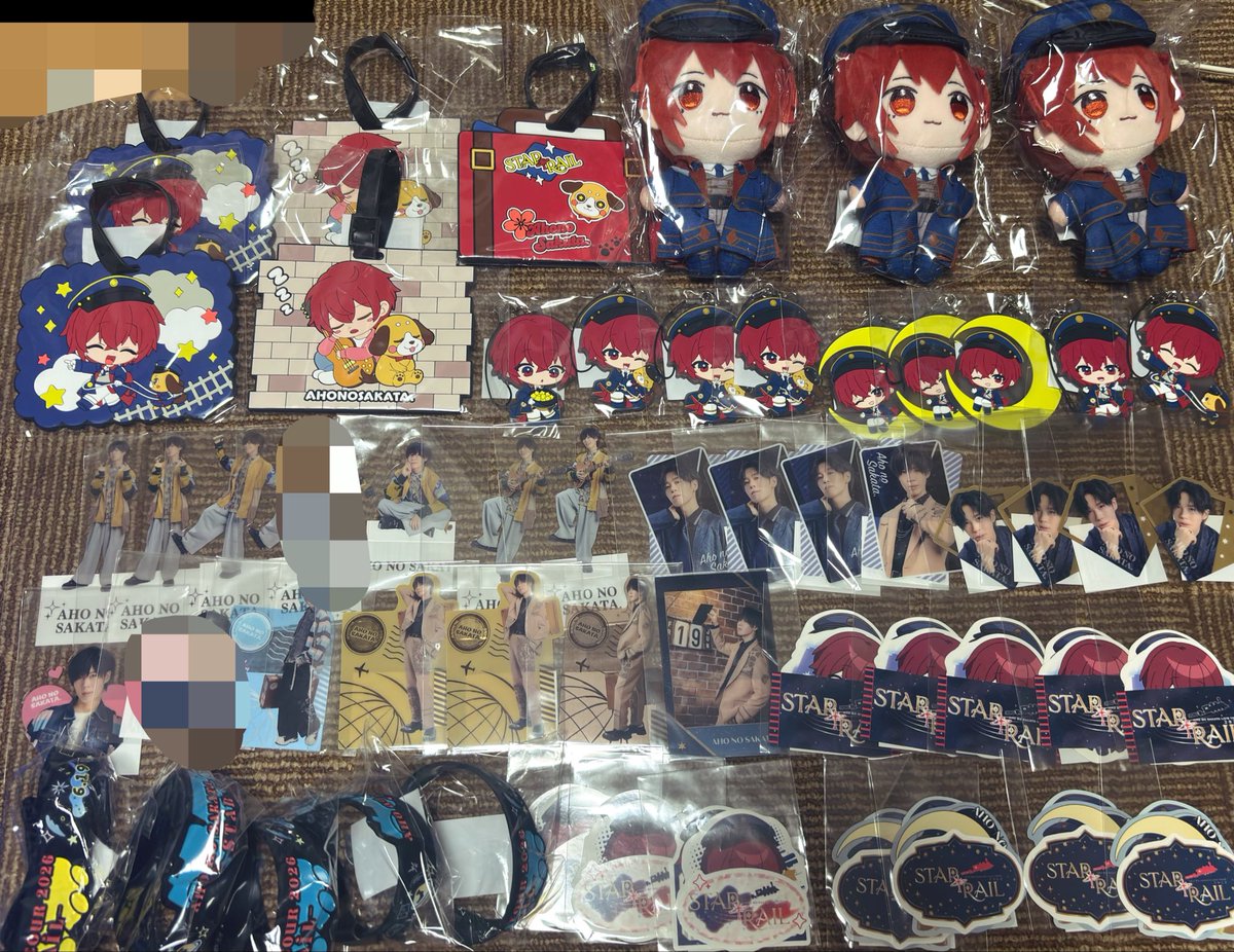 skur_S2_'s tweet photo. 浦島坂田船　

【求】　買取
現金　PayPay
夏ツアー 神戸大阪手渡し
もしくは郵送（+送料）
【譲】 ツリーに続きます
うらたぬき 志麻 
となりの坂田。 センラ グッズ
 #浦島坂田船買取
 #浦島坂田船グッズ
 #浦島坂田船缶バ

ご希望額とお取引方法記入の上リプDMお願いいたします🙇‍♀️ https://t.co/yTjhvZbsaB