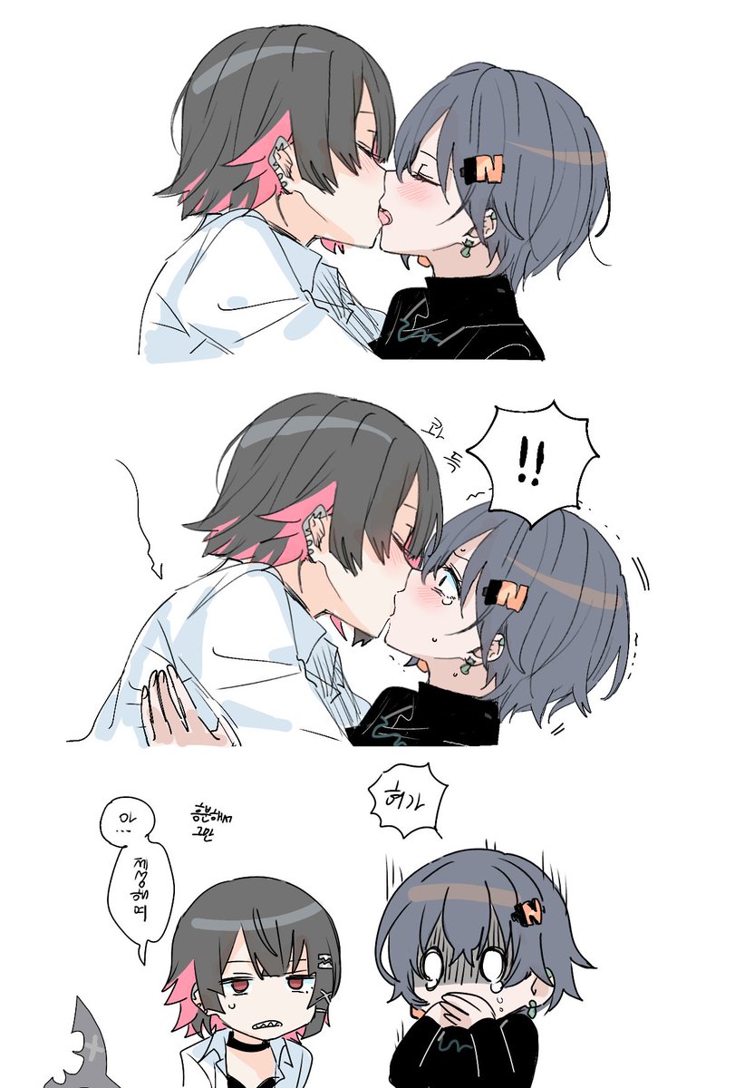 Daigyakutenka's tweet photo. https://t.co/Y5J5ELt12N