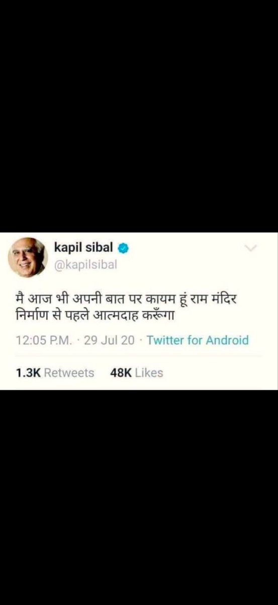 Godson_adi's tweet photo. @KapilSibal When? https://t.co/LE3ibvV1sg