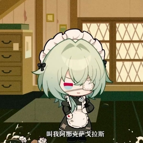 anaxasstrap's tweet photo. When it comes to male character fanservices HSR WILL ALWAYS TAKE THE CROWN https://t.co/LiedBRjTpU