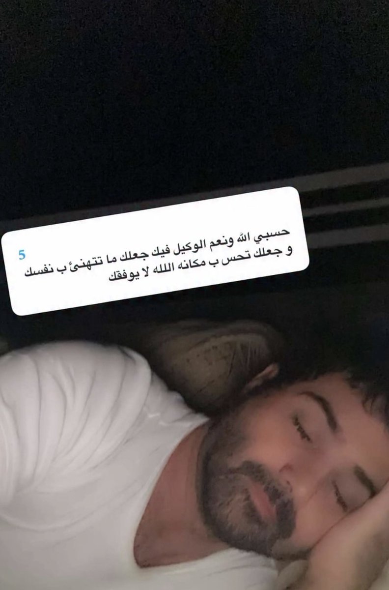 M10ead's tweet photo. بنام https://t.co/Mrgd2zlEz9