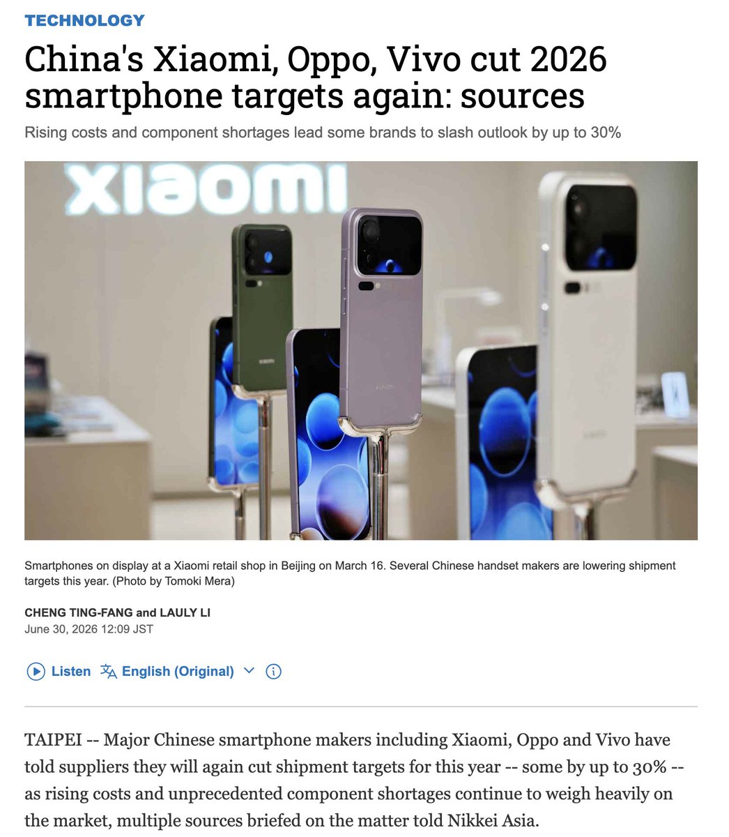 jukan05's tweet photo. Nikkei Asia reported that Chinese smartphone brands such as Xiaomi, OPPO, and vivo have cut their shipment targets for this year by as much as 30%.

“Even planning for new product launches next year has become extremely difficult, because we have no idea how we can actually secure the components needed for those new products,” Nikkei quoted a source as saying.

In particular, the supply shortage is reportedly severe not only for memory, but also for certain types of printed circuit boards and other supporting chips.