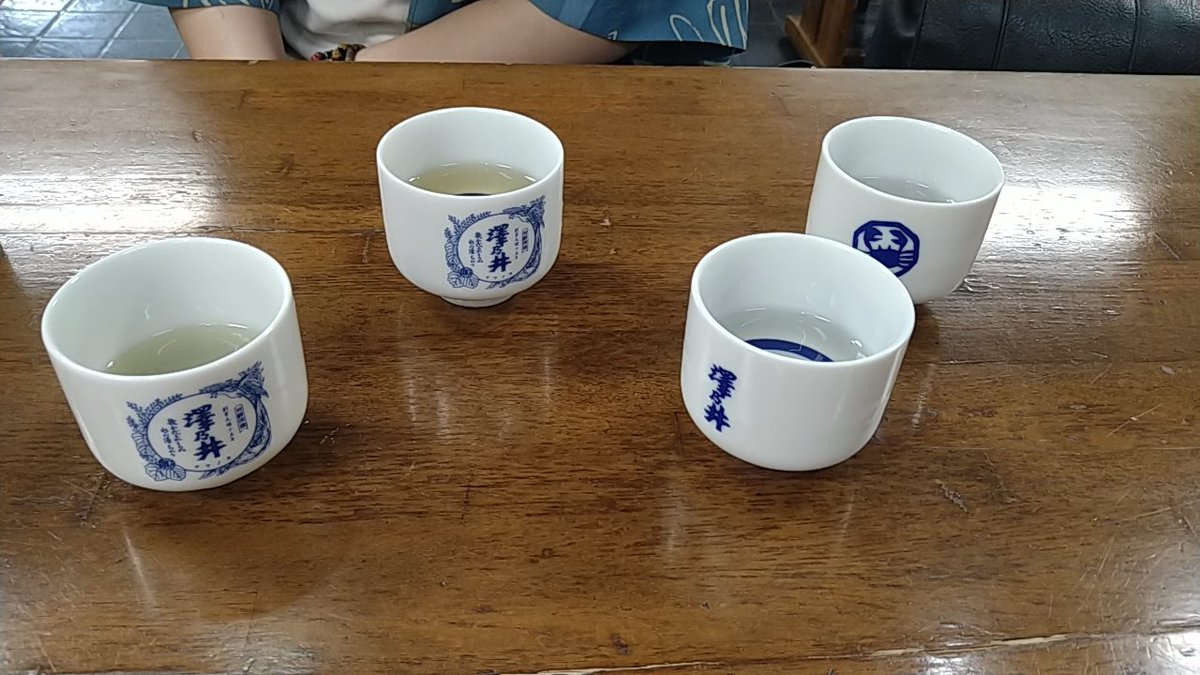 tamaji_man's tweet photo. 澤乃井なう！
酒も空気もおいしい！

まさみん有給でまったりのんびりです🍶✨️ https://t.co/YDHQwPyHCM