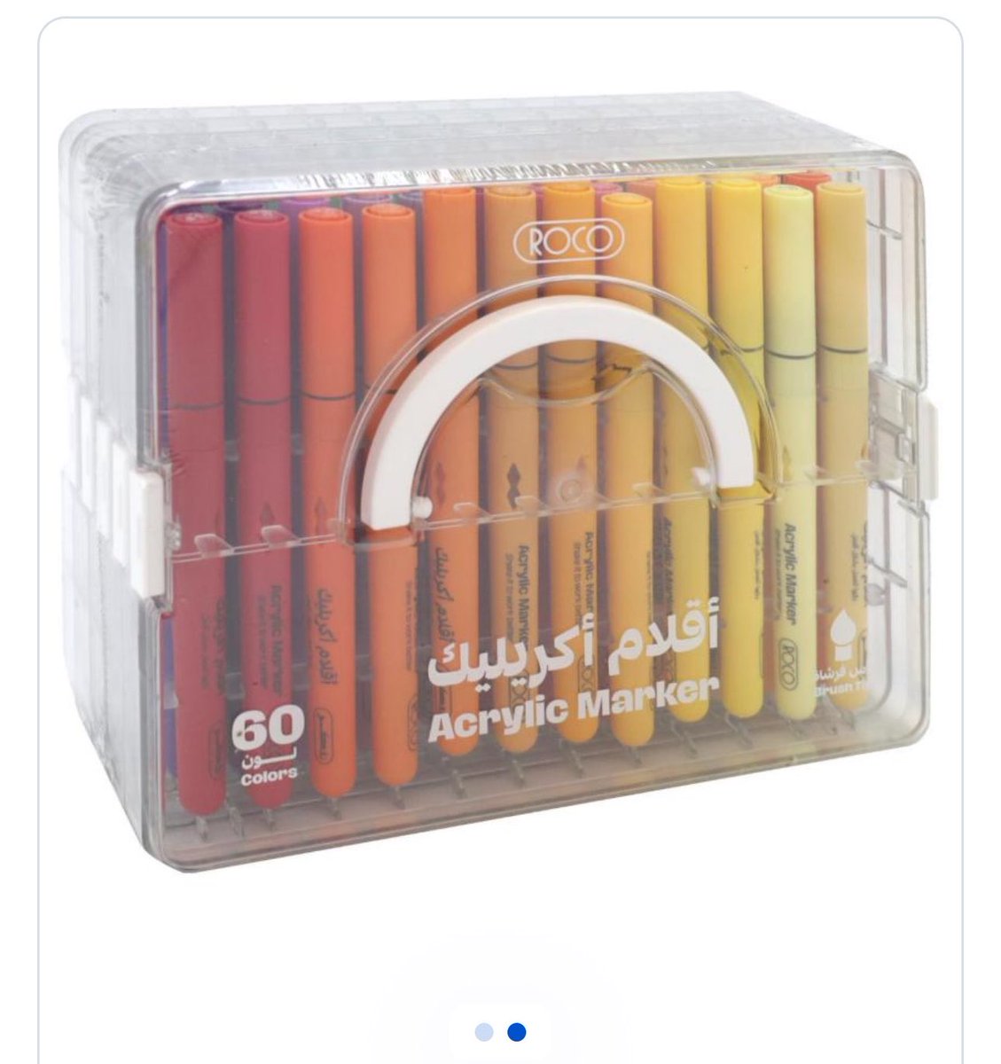 xbsri_'s tweet photo. احد جربهم؟ https://t.co/kbWzs9iu3y