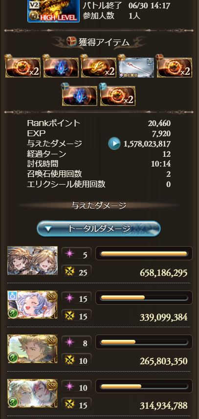 sukage1's tweet photo. ドレスメグまりいい感じ https://t.co/Xp92DisWI5
