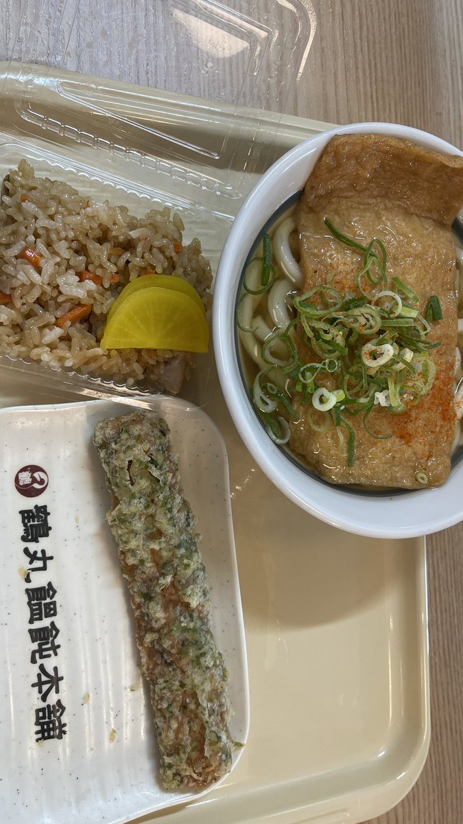 uguisudani_love's tweet photo. 郷土料理を喰らう

 #メンエス行きたい #おっぱい下さい@K_hanamichi_2 @mitsubosi086 @susukino_lover @taroburun @tapitapioka_i3 @2828momomo @Tuku_P @rich_peace_0311 @SayaMitsubaAoi https://t.co/qbtx3n4GHc