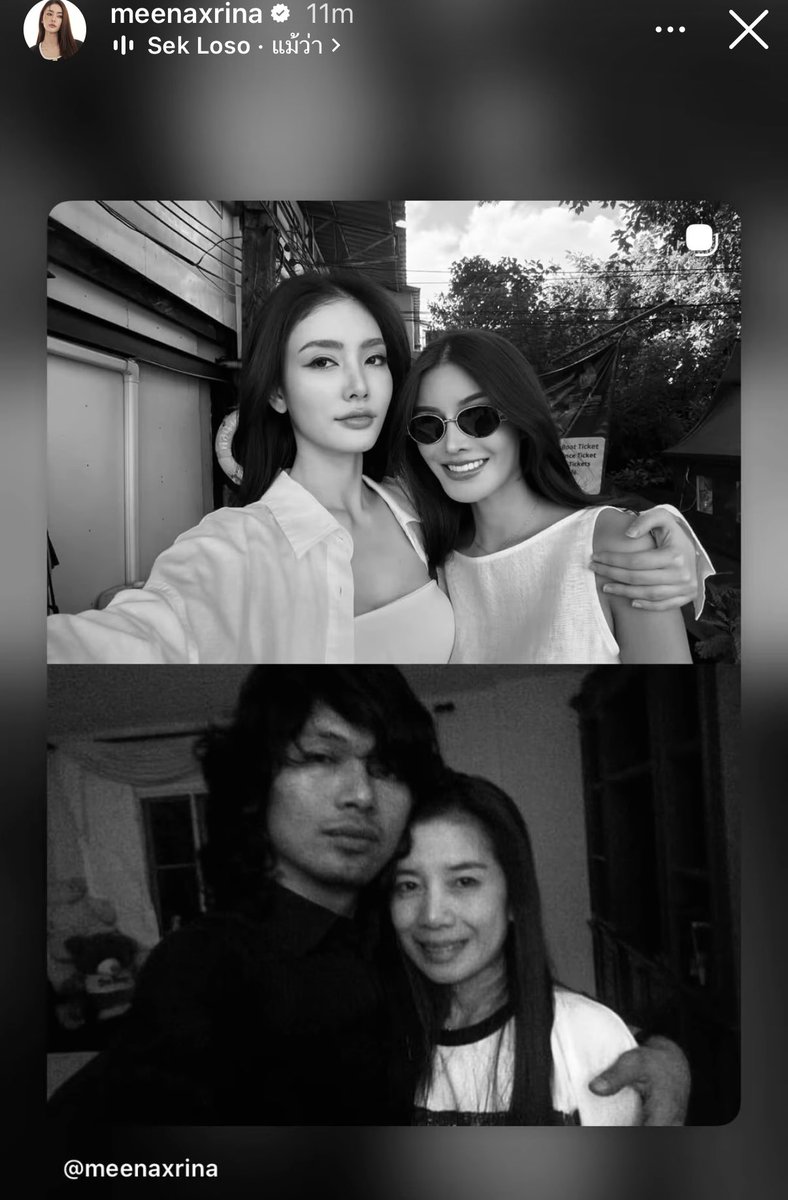 ilylyvibes's tweet photo. ไม่ชอบริณา !!!! https://t.co/5NezCdq7zs
