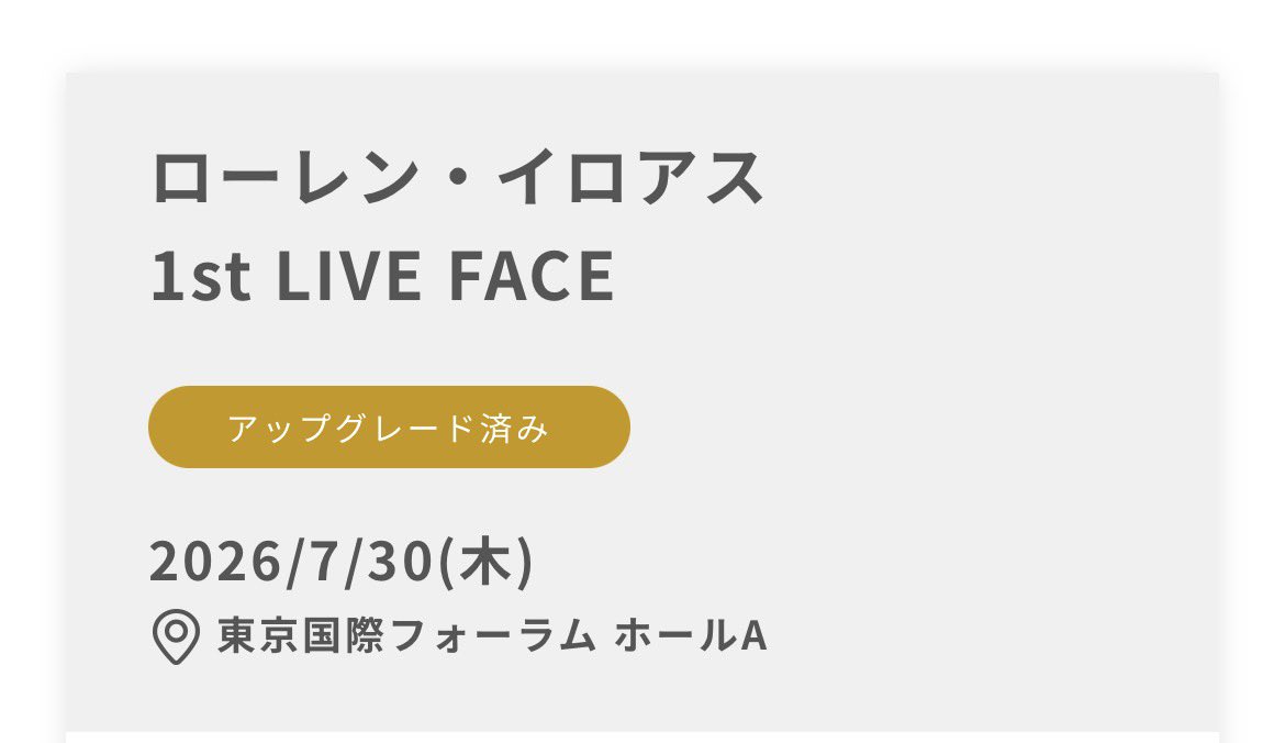 yo0_o1's tweet photo. こっちも無事に ᵕ̩̩ ᵕ̩̩ https://t.co/Ebpa15IbLC