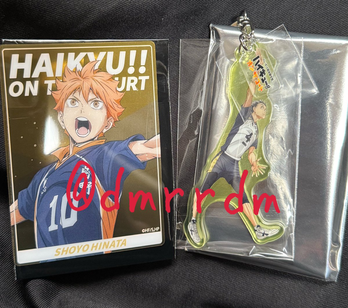 dmrrdm's tweet photo. 【交換】ハイキュー!! オンザコート グッズ

譲:アクリルキーホルダー 木兎
      クリアカード 日向

求:アクキー 宮治＞夜久＞及川
     クリカ 夜久＞及川＞孤爪

郵送交換希望📮
お気軽にお声掛けください🙇‍♀️ https://t.co/l2RKBaZaXv