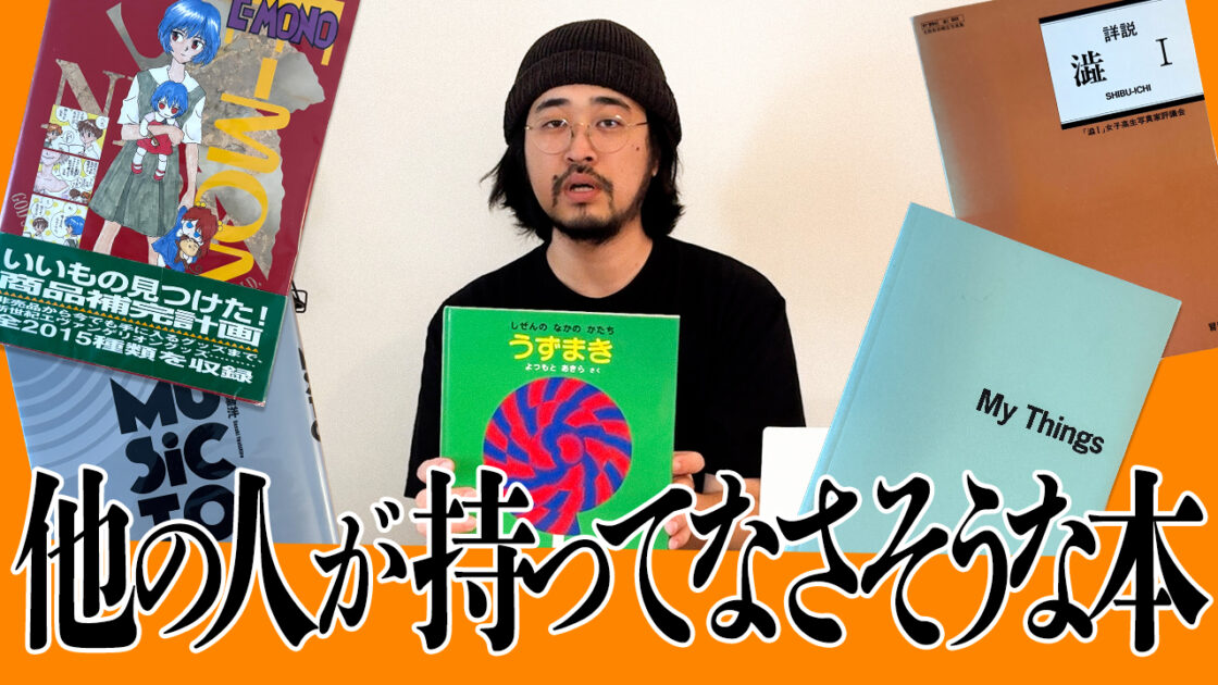 ornmik's tweet photo. モンフィーの三者それぞれ動画出しててアツい…… https://t.co/N1pZ1PxQDN