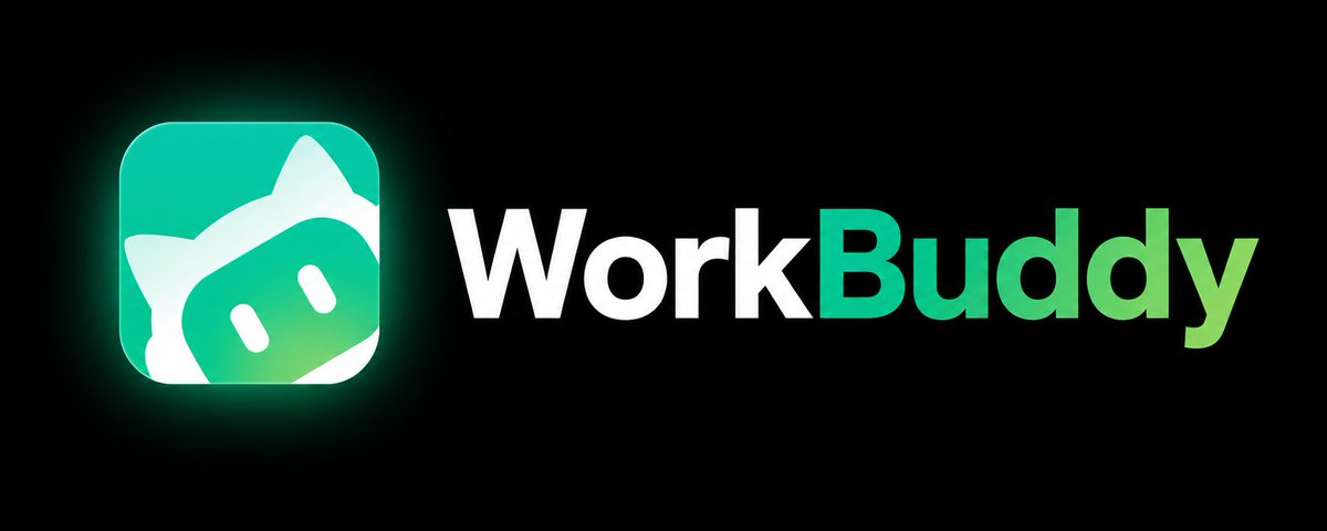 WorkBuddy 保姆级入门教程(上篇) | 程序员小灰(@XiaohuiAI666) on X