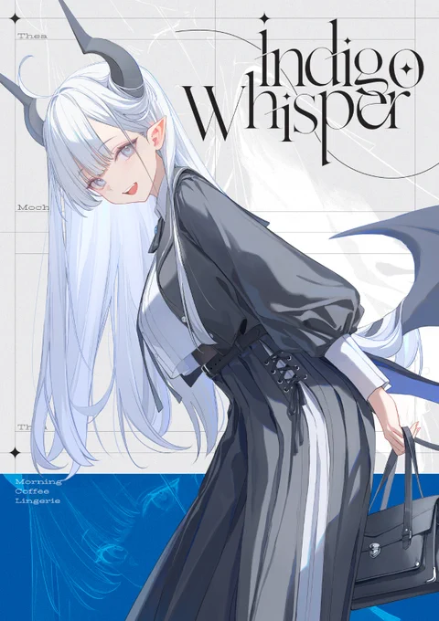 完売しておりました既刊『Indigo Whisper』の再販が決定致しました! BOOTHにて再販分の予約受付を開始しております。 ▼ご予約はこちら BOOTHのほか、とら様・メロン様での委託や、夏コミでも新刊とあわせて頒布する予定です。