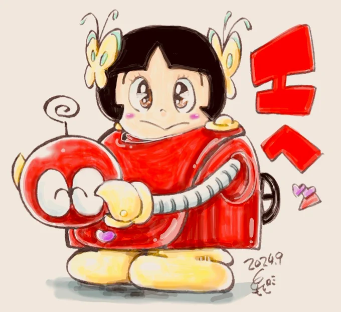 今日で6月の終わりダょ エヘッ