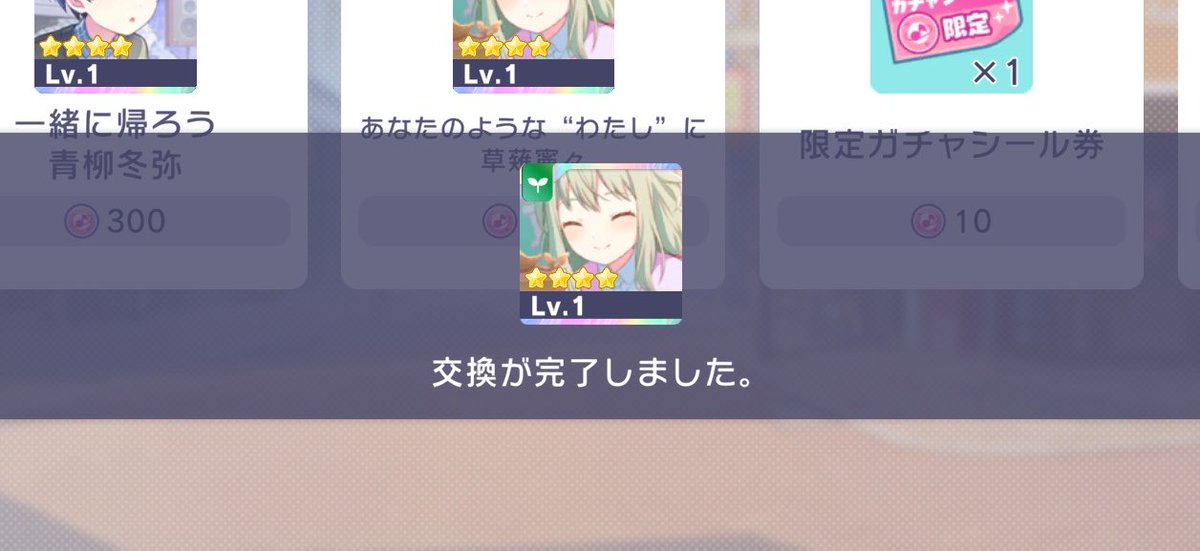 86_snnm's tweet photo. ‼️‼️‼️‼️‼️‼️‼️‼️ https://t.co/almvMGf1Qv