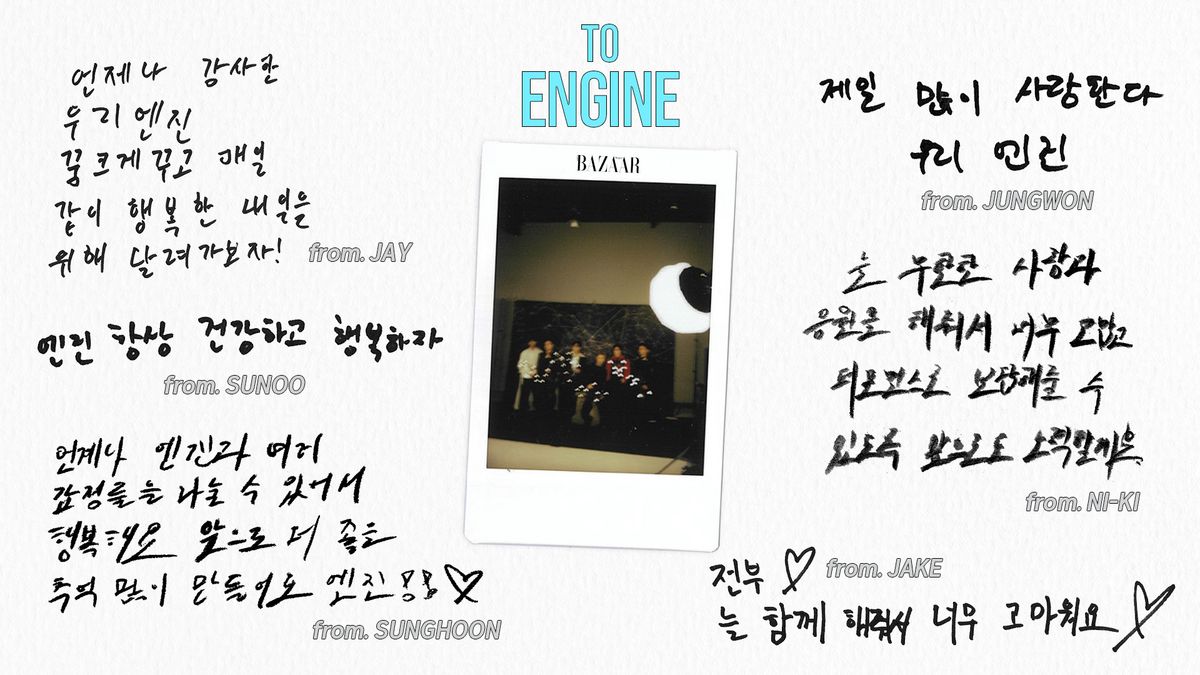PSHGlobalTeam's tweet photo. [HARPER’S BAZAAR] 260630

ENHYPEN’s handwritten letters to each other, and to ENGENE! Exclusively revealed on the set of <BAZAAR STAR> (3)

From #SUNGHOON to ENGENE 💌

🐧: “I'm always happy that I can always share so many different emotions with ENGENE. Let's make even more wonderful memories together from now on, ENGENE!! ♡”

🔗 https://t.co/7LGh1h1wix
🔗 https://t.co/oqCyHfkpf1

#엔하이픈_성훈 #ENHYPEN_SUNGHOON
#성훈 @ENHYPEN_members @ENHYPEN