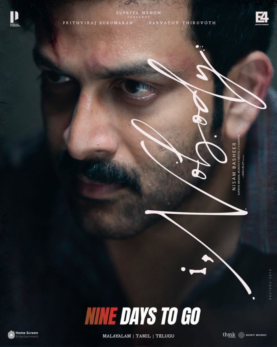 flick_fiend26's tweet photo. #iNobody - 9 days to go! #Prithviraj https://t.co/VDNz6zqVYi