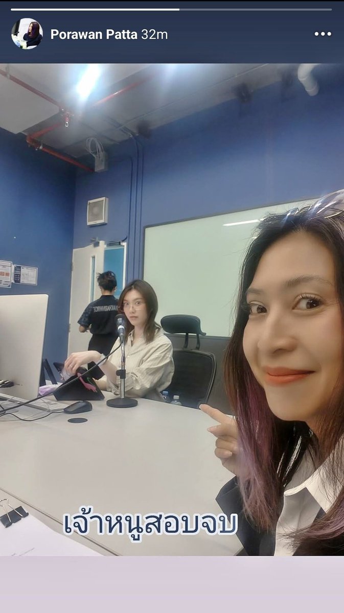 BBellePT's tweet photo. สู้ๆ นะลูก ขอให้การสอบเป็นไปอย่างรบรื่นนะคะ เป็นกำลังใจให้นะคะน้องออม 🤍

#OrmKornnaphat #ออมกรณ์นภัส
@ormmormm https://t.co/41SUxhcLqS