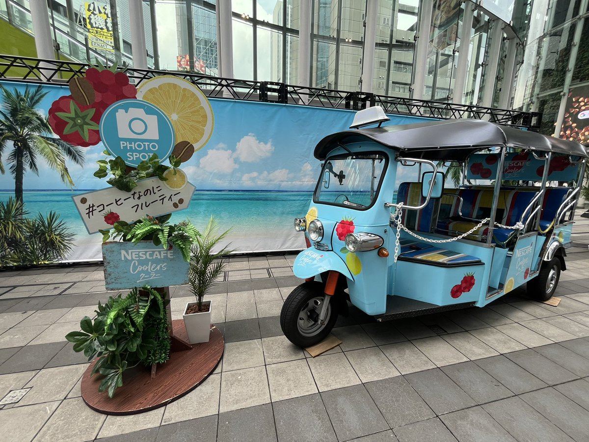 Mallove1's tweet photo. #コーヒーなのにフルーティー https://t.co/a1R6g9I4Dq