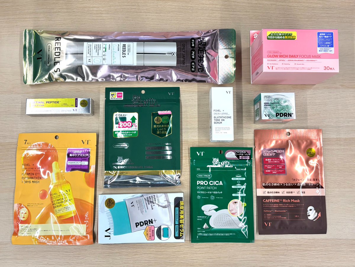 VtcosmeticsSpot's tweet photo. ＼2026年上半期 VT社員おすすめ商品決算発表🎉／

今日で今年も半分が終了！
皆さんの上半期は、どんな出来事がありましたか？✨
VTからは今年も新商品が続々登場中💚
今回は、2026年上半期にVT社員がおすすめしたいアイテムを厳選して集めてみました！

今年発売の新商品から、今ご好評いただいている人気アイテムまで、
どれも外せないアイテムばかりなので…
なんと！VT社員おすすめアイテム10種セットを
抽選で10名様にプレゼントいたします🎁✨

【応募方法】
① @VtcosmeticsSpot をフォロー
② 本投稿にいいね＋リポスト
〆切：〜7/5（日）23:59まで

下半期もVTから、皆さまに楽しんでいただける商品やお得な情報をお届けしてまいりますので、今後ともぜひよろしくお願いいたします🙇‍♀️

#VTCOSMETICS #ブイティー #プレゼントキャンペーン