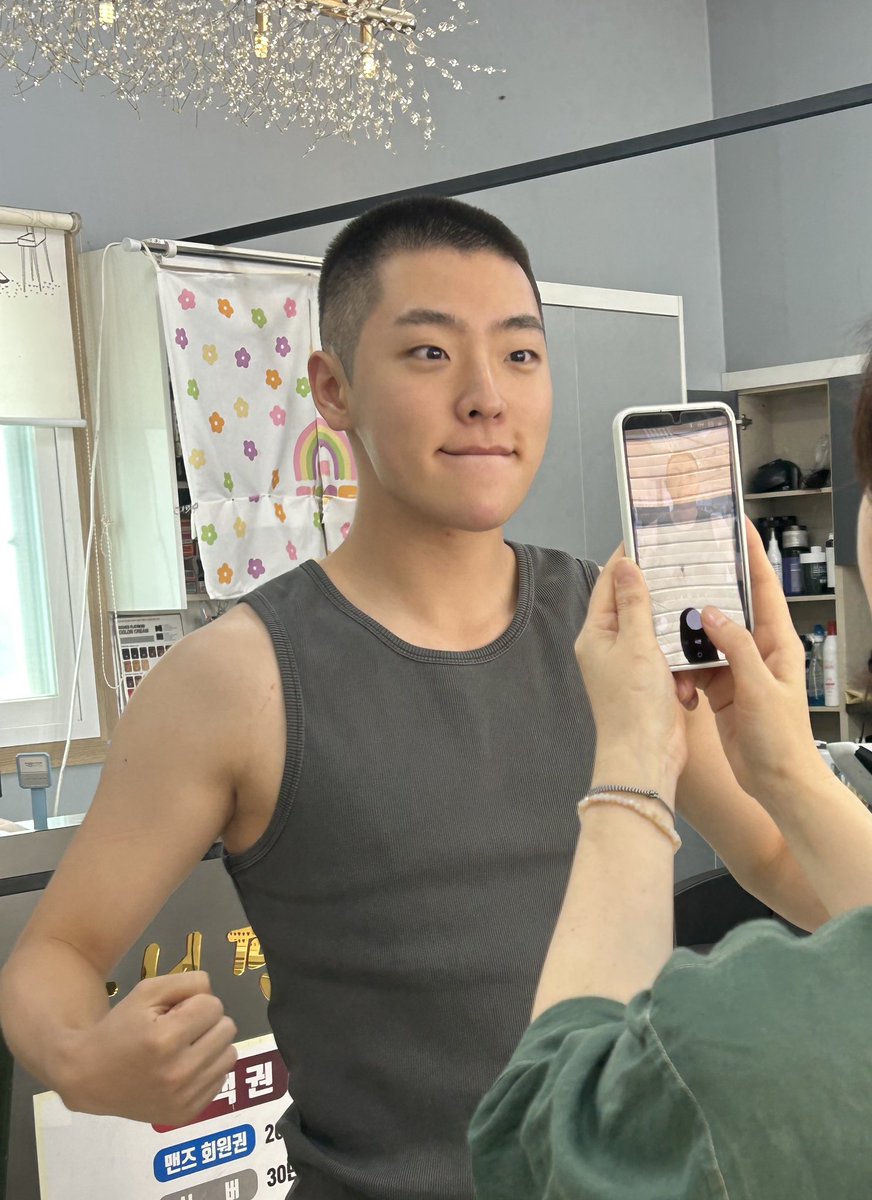 kosunghofan's tweet photo. 하ㅜㅜㅜ잘다녀와…ㅠㅠ아푸지마세요 https://t.co/ltKvlkfcFe